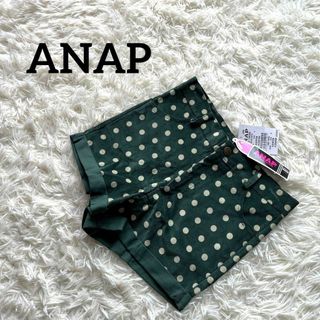 アナップ(ANAP)のANAP アナップ　ショートパンツ　水玉　緑　タグ付き　新品(ショートパンツ)