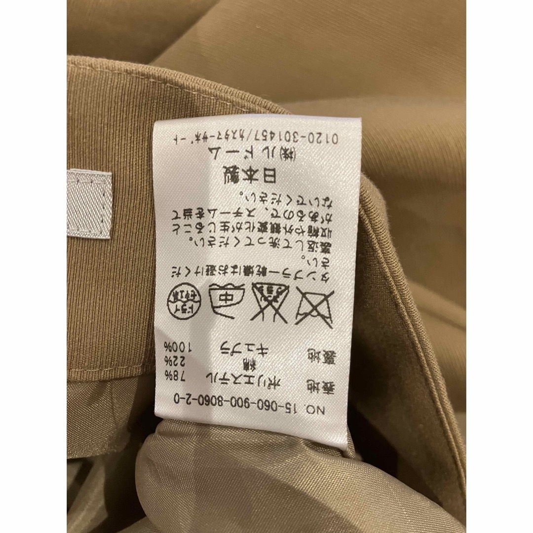 IENA(イエナ)のIENA  美シルエット　スカート　38 レディースのスカート(ひざ丈スカート)の商品写真
