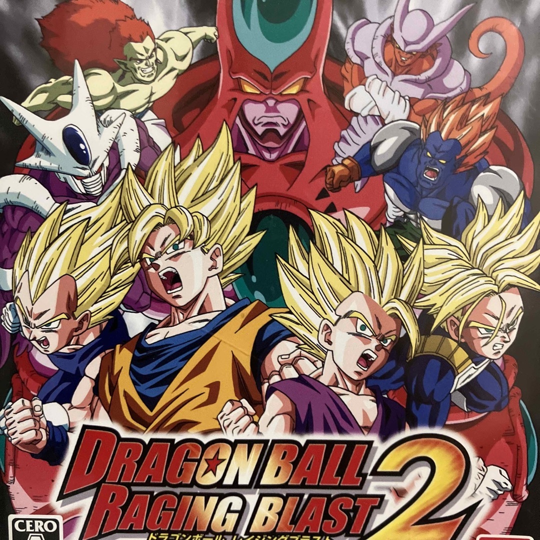 ドラゴンボール レイジングブラスト 2 PS3