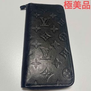 ルイヴィトン(LOUIS VUITTON)のルイヴィトン M62902 モノグラム シャドウジッピーヴェルディカル 美品(長財布)