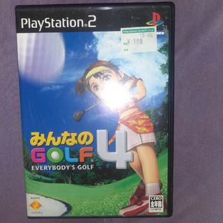 みんゴル4(家庭用ゲーム機本体)