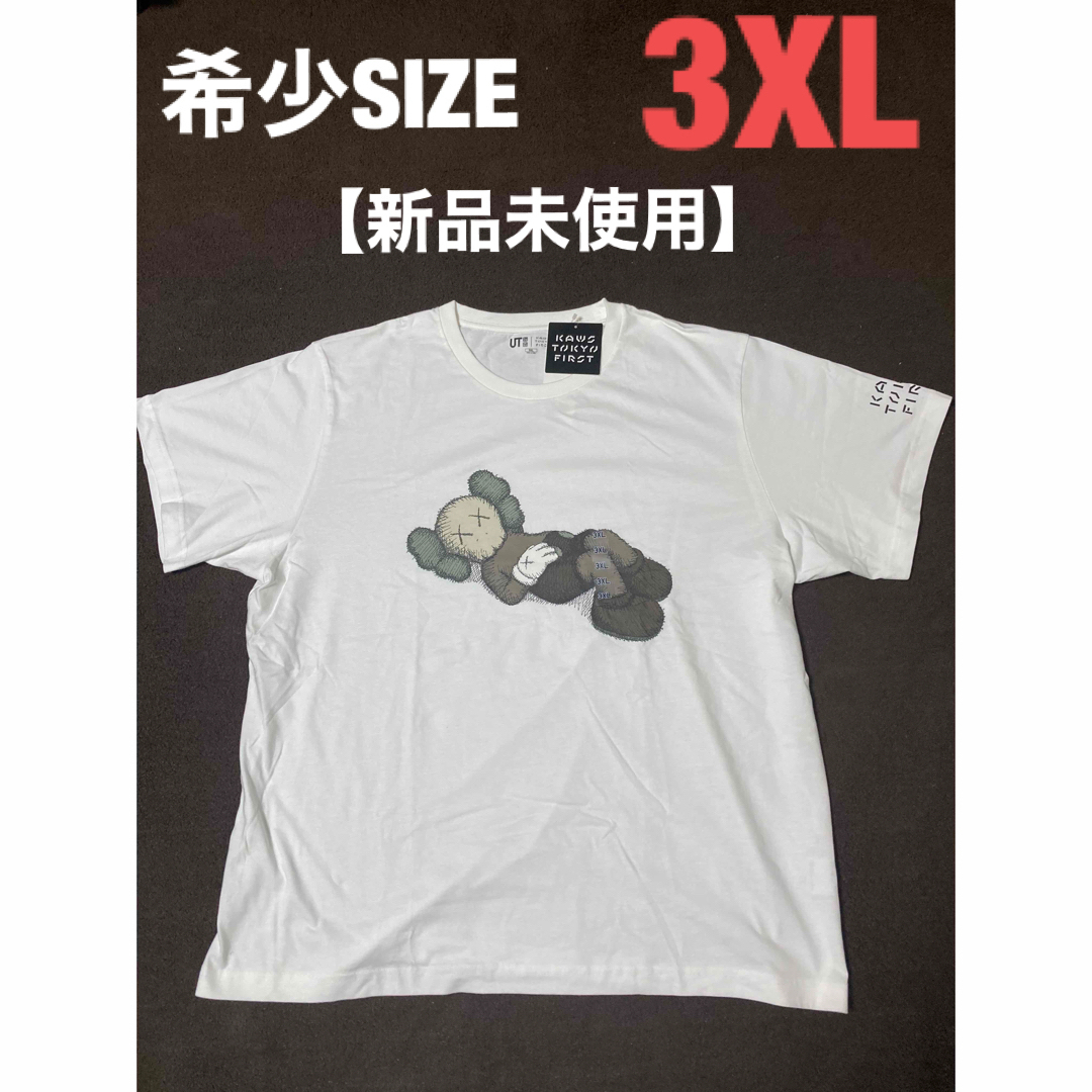 UNIQLO(ユニクロ)の【オンライン限定サイズ】UNIQLOカウズTシャツ3XL メンズのトップス(Tシャツ/カットソー(半袖/袖なし))の商品写真