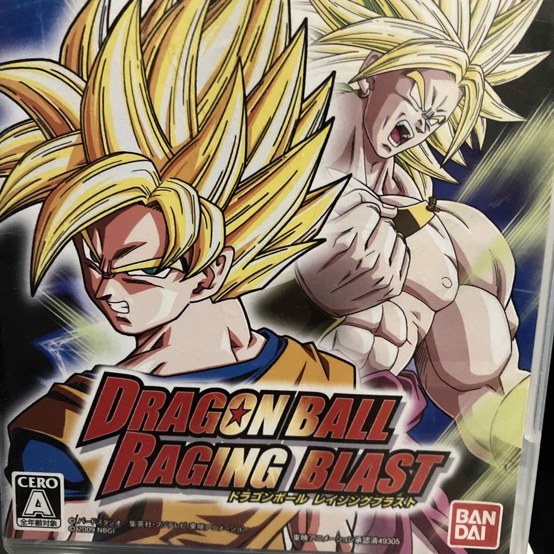 ドラゴンボール レイジングブラスト PS3