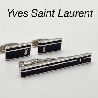 イヴサンローラン(Yves Saint Laurent)の★イヴサンローラン★ ネクタイピン カフリンクス ロゴ ブラック シルバー(ネクタイピン)