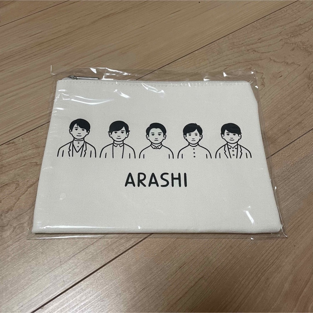 嵐(アラシ)の嵐　展覧会　ポーチ エンタメ/ホビーのタレントグッズ(アイドルグッズ)の商品写真