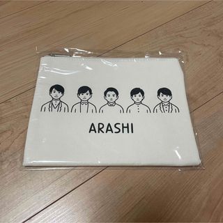 アラシ(嵐)の嵐　展覧会　ポーチ(アイドルグッズ)