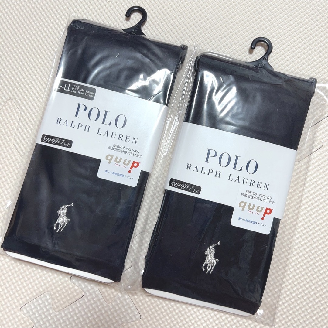 POLO RALPH LAUREN(ポロラルフローレン)のポロラルフローレン 7分丈レギンス　シルクプロテイン加工 レディースのレッグウェア(レギンス/スパッツ)の商品写真