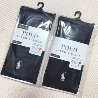 ポロラルフローレン(POLO RALPH LAUREN)のポロラルフローレン 7分丈レギンス　シルクプロテイン加工(レギンス/スパッツ)