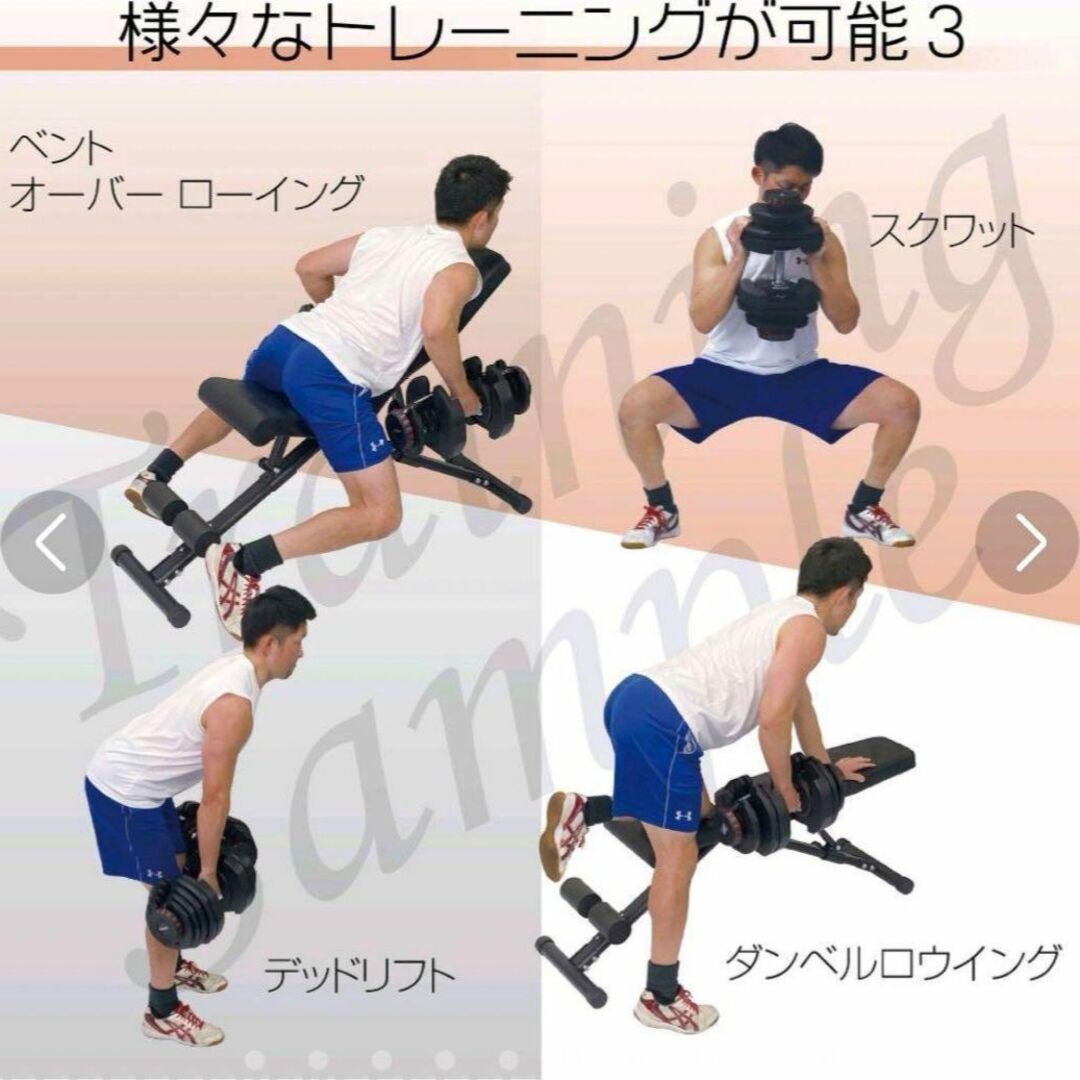 可変式ダンベル 40kg 2個セット 鉄アレイ アジャスタブルダンベル 筋