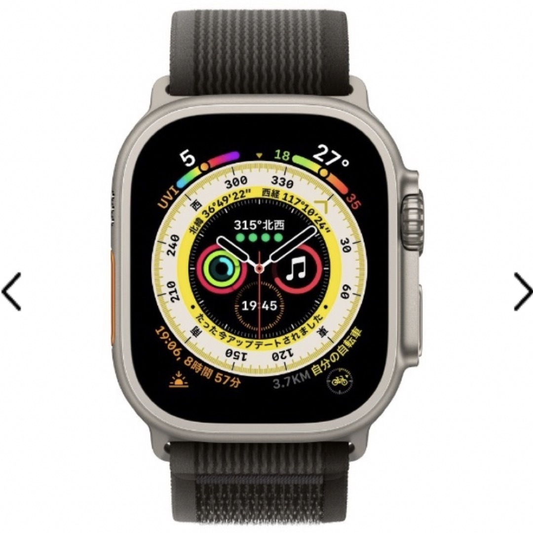 Apple Watch Ultra GPS + Cellularモデル 49mm