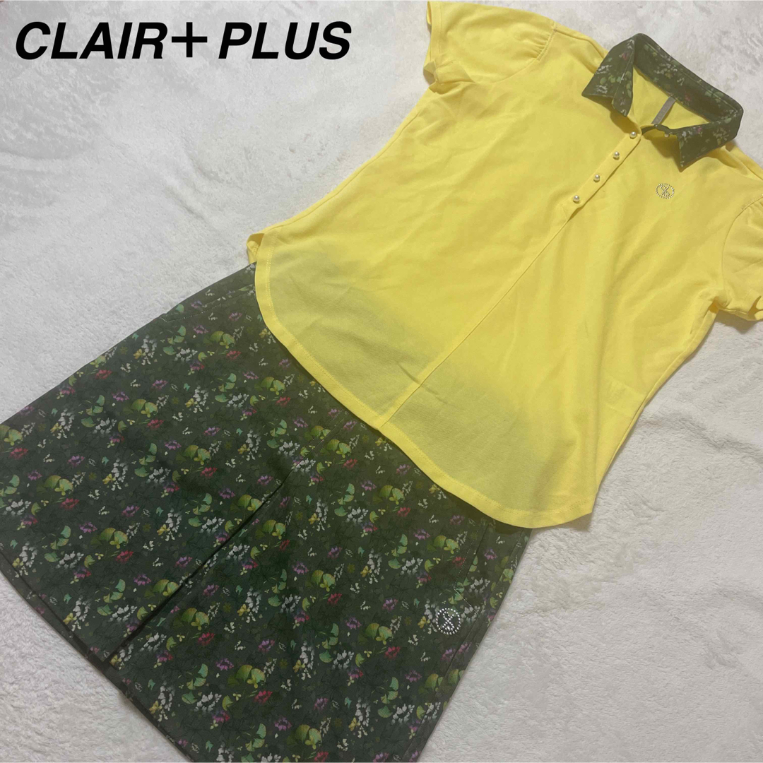 CLAIR＋PLUS クレールプリュス　ポロシャツ&スカート　セット
