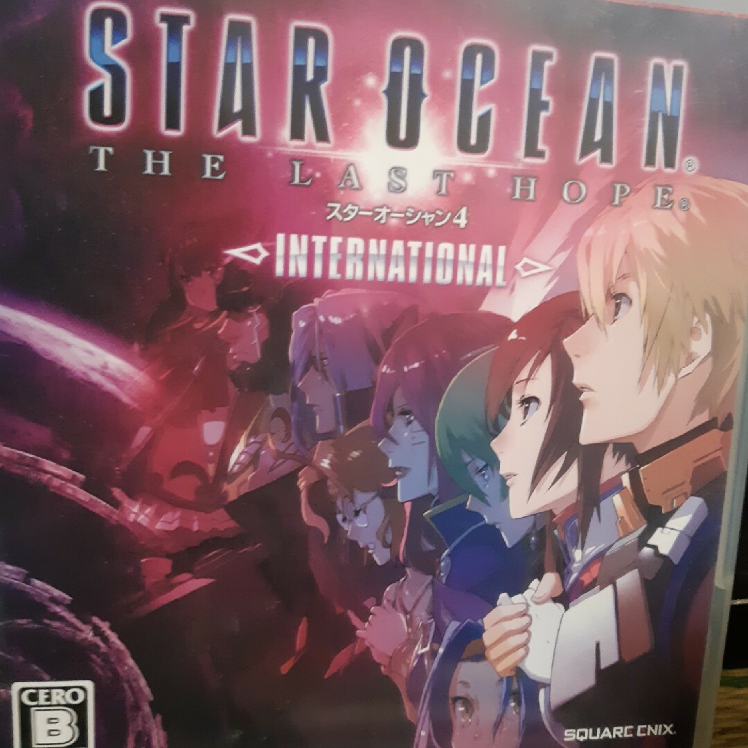 スターオーシャン4 THE LAST HOPE インターナショナル PS3