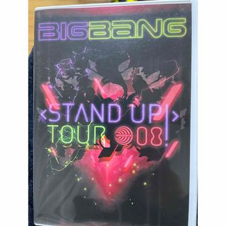 ビッグバン(BIGBANG)のBIGBANG DVD(ミュージック)