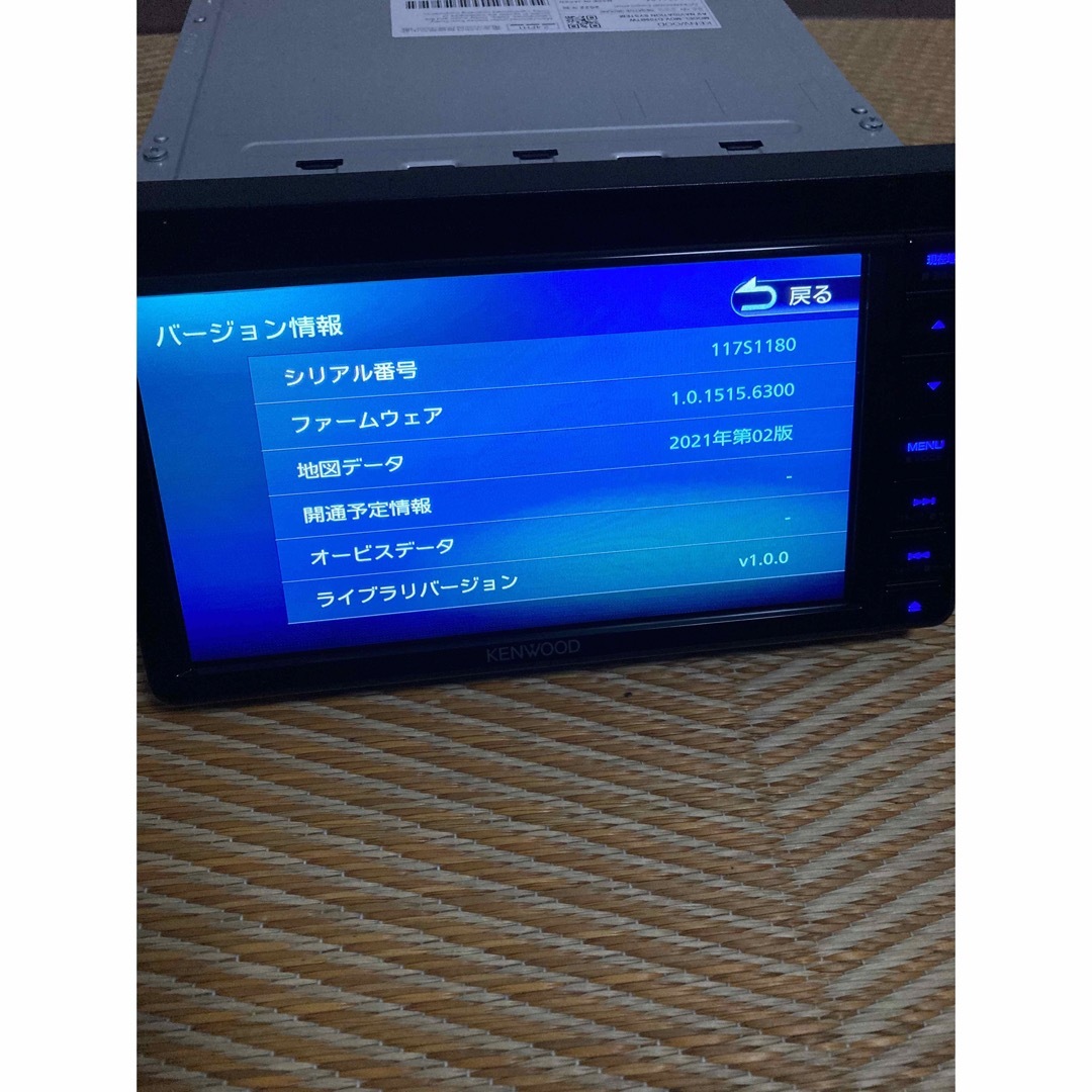 KENWOOD MDV-D709BTW カーナビ