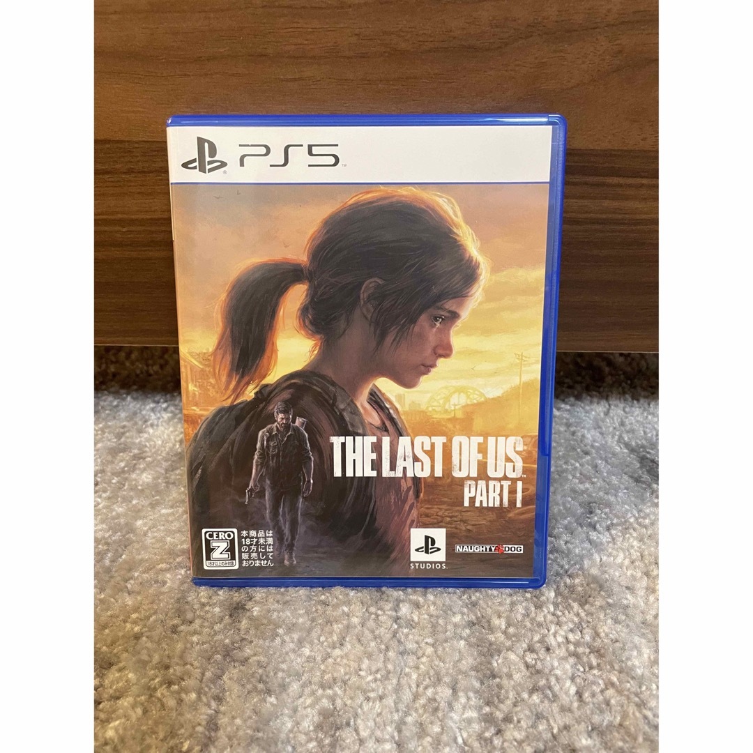 The Last of Us Part I PS5