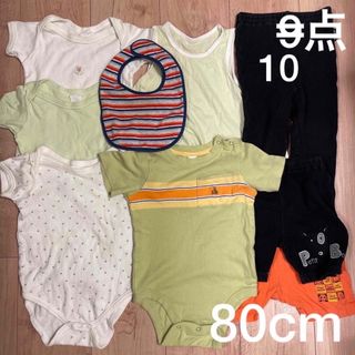 ベビーギャップ(babyGAP)の80cm ベビー服　まとめ売り　GAP マリー・クレール　等　日本製含む(ロンパース)