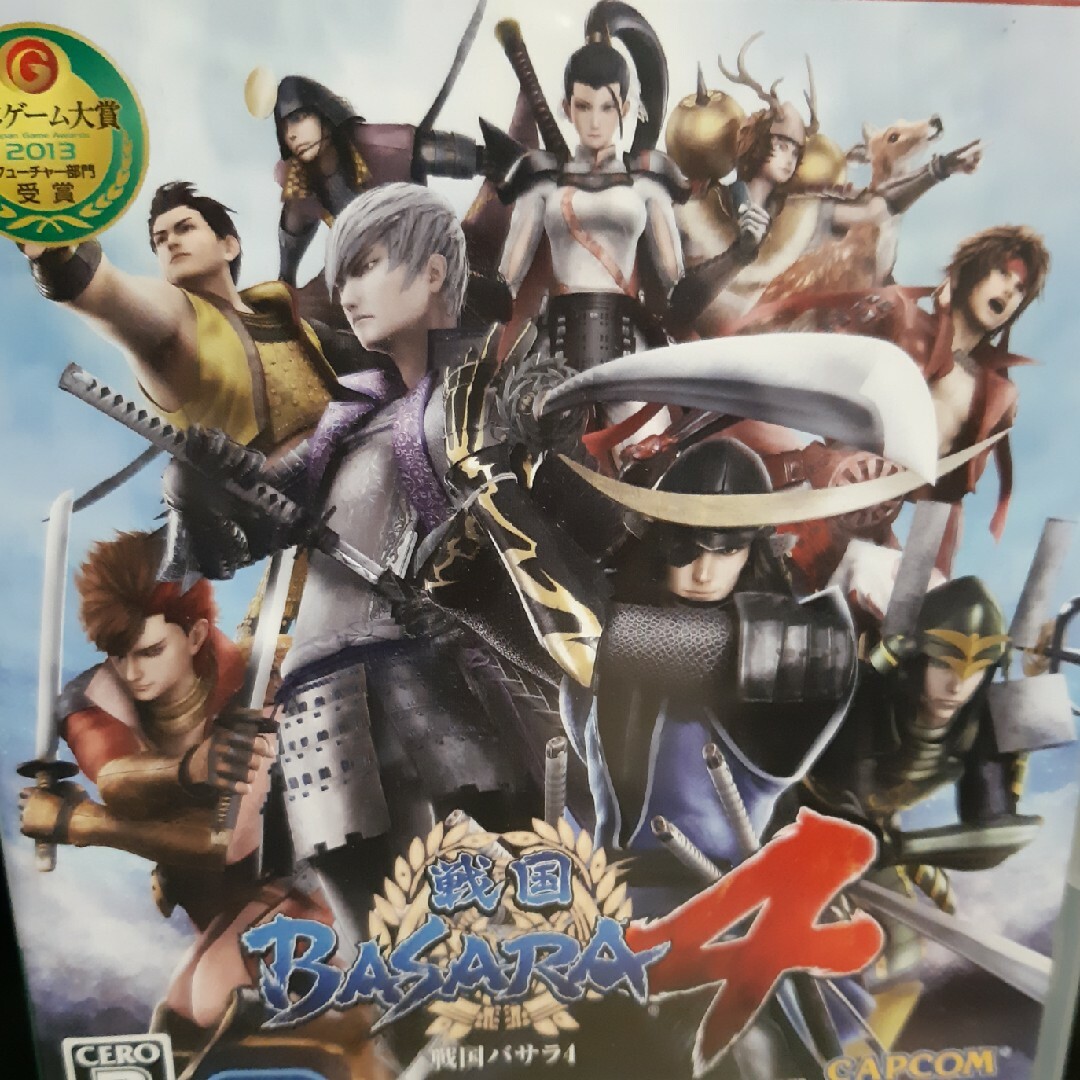 戦国BASARA4 PS3