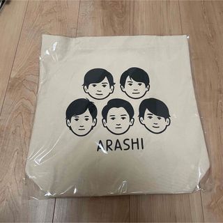 アラシ(嵐)の嵐 トートバッグ ARASHI EXHIBITION JOURNEY(アイドルグッズ)