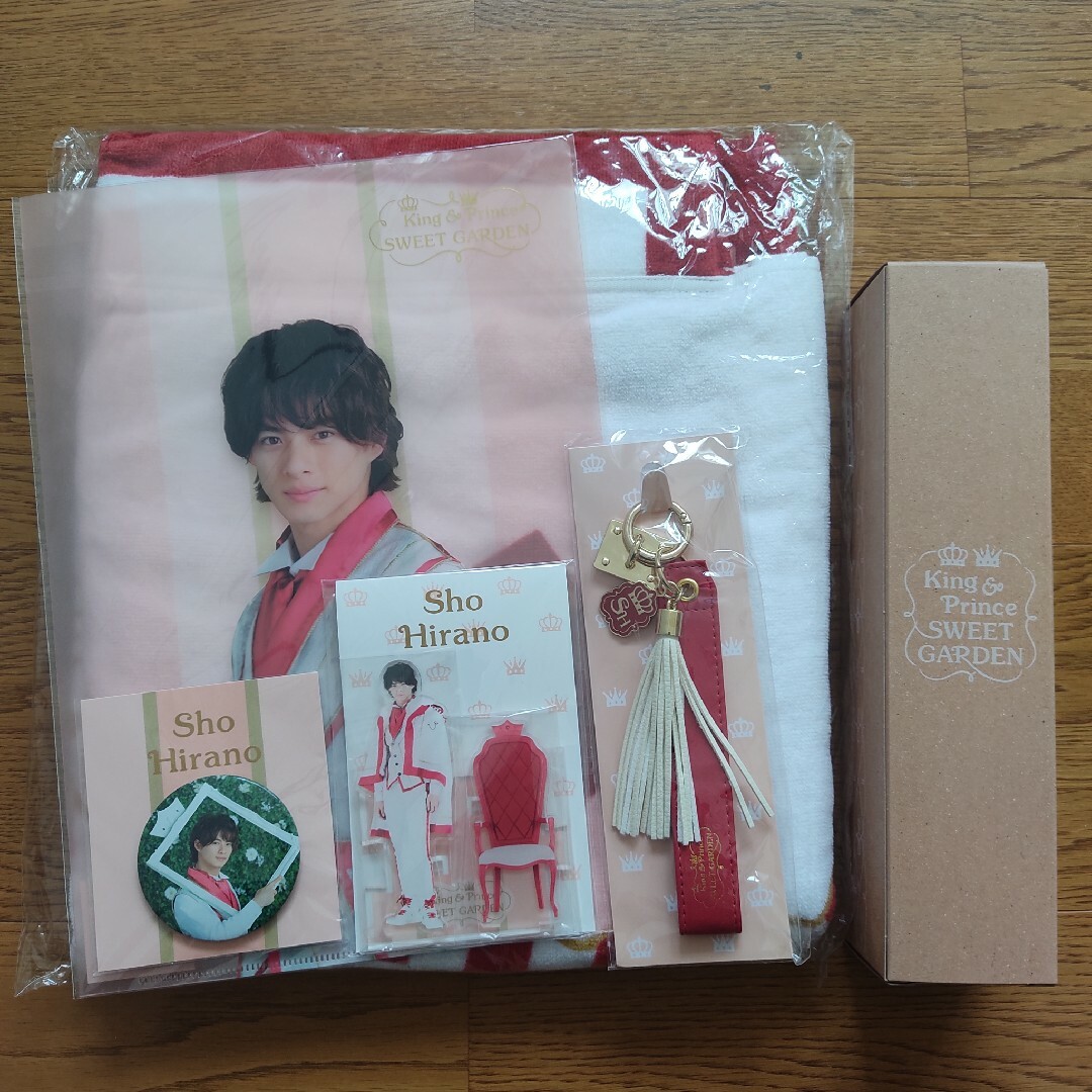 SWEET GARDEN 平野紫耀 グッズ | フリマアプリ ラクマ