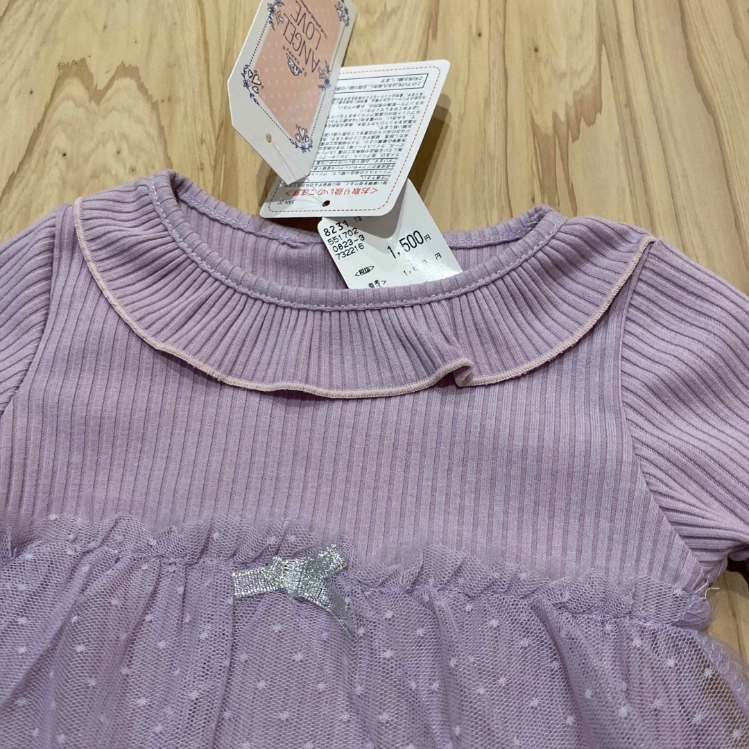 90 新品　リブ　レース　長袖　Tシャツ ロンt トップス　カットソー　女の子 キッズ/ベビー/マタニティのキッズ服女の子用(90cm~)(Tシャツ/カットソー)の商品写真