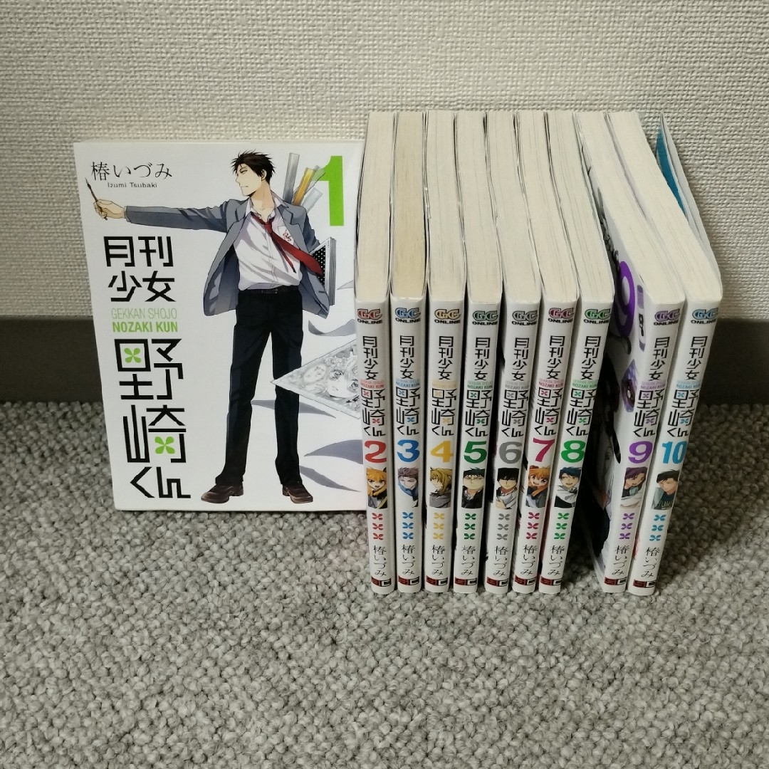 月刊少女野崎くん １〜10巻セット　まとめ売り | フリマアプリ ラクマ