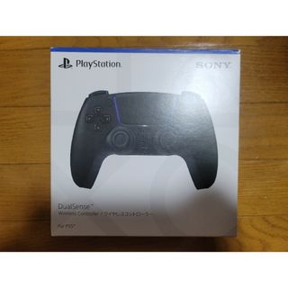 プランテーション(Plantation)のvoidgaming ps5 カスタムコントローラー 2パドルタイプ(その他)