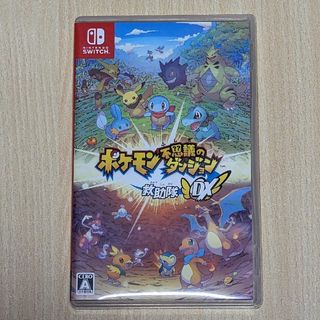 ニンテンドースイッチ(Nintendo Switch)のポケモン不思議のダンジョン 救助隊DX Switch(携帯用ゲームソフト)