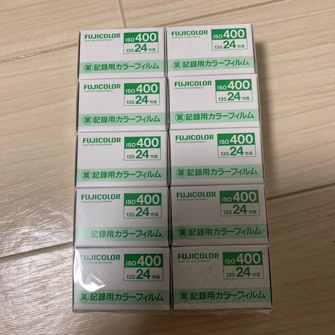 カメラフジカラーフィルム　ISO400 24枚撮り