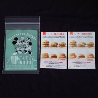 マクドナルド(マクドナルド)のディズニーのチャック付き収納袋＋マクドナルド バーガー(その他)