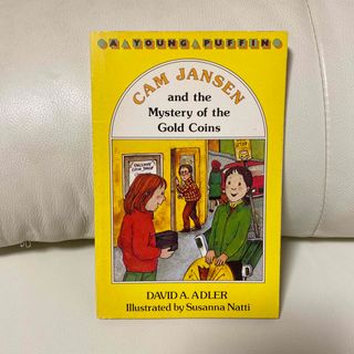 CAM JANSEN&the Mystery of the gold coins(洋書)