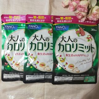 まっこりん's shop|フリマアプリ ラクマ