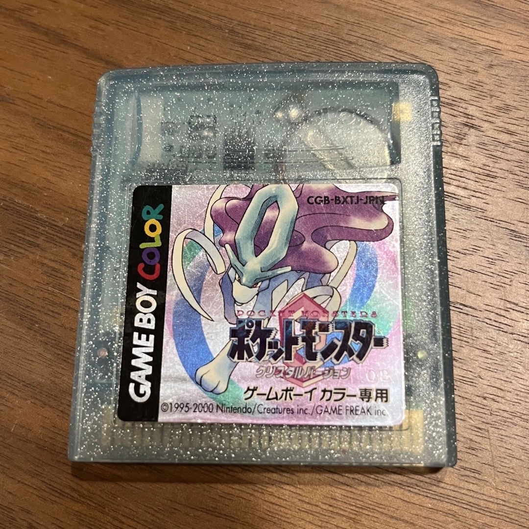 ゲームボーイ - 【動作確認済】ポケットモンスタークリスタル ゲームボーイ - 【動作確認済】ポケットモンスタークリスタル
