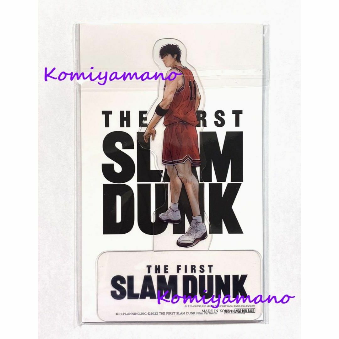 映画 THE FIRST SLAM DUNK スラムダンク 入場特典 流川楓