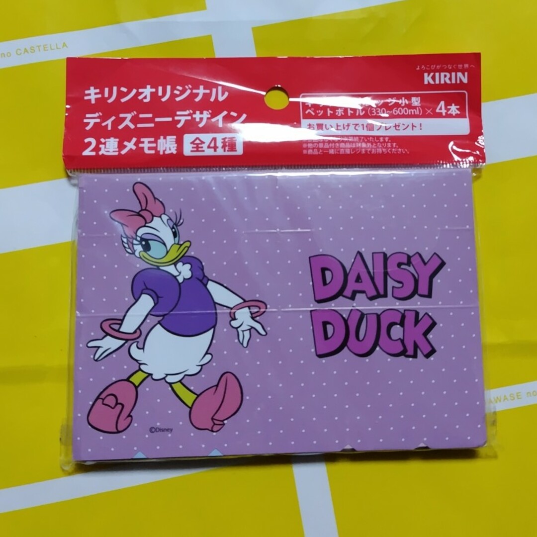 送料関税無料】 未開封 Disney メモ帳