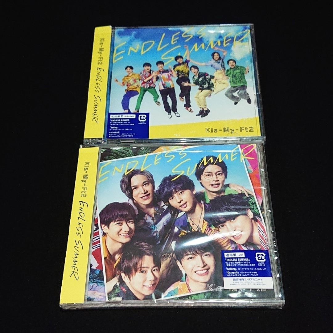 Kis-My-Ft2(キスマイフットツー)のKis-My-Ft2 シングルCD『ENDLESS SUMMER』2枚セット エンタメ/ホビーのタレントグッズ(アイドルグッズ)の商品写真