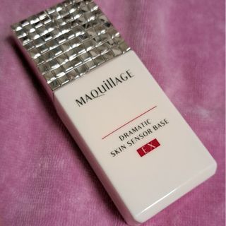 マキアージュ(MAQuillAGE)の専用ですマキアージュセンサーベース(化粧下地)