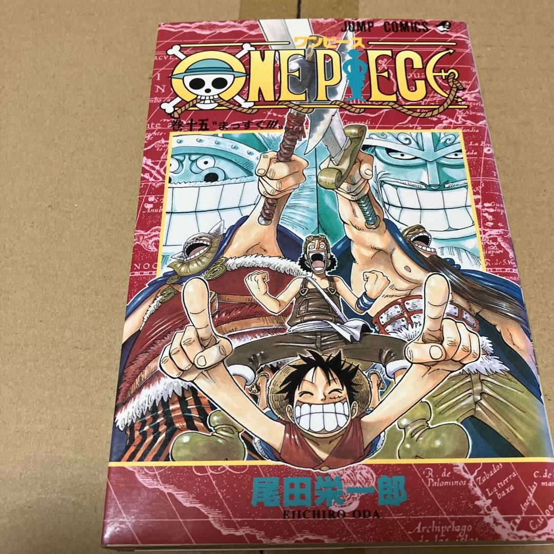 ＯＮＥ　ＰＩＥＣＥ 巻１５