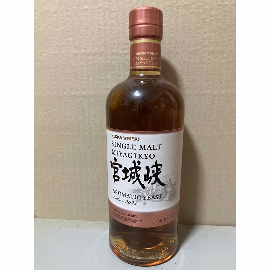 NIKKA ニッカ シングルモルト 宮城峡 アロマティックイースト 2022