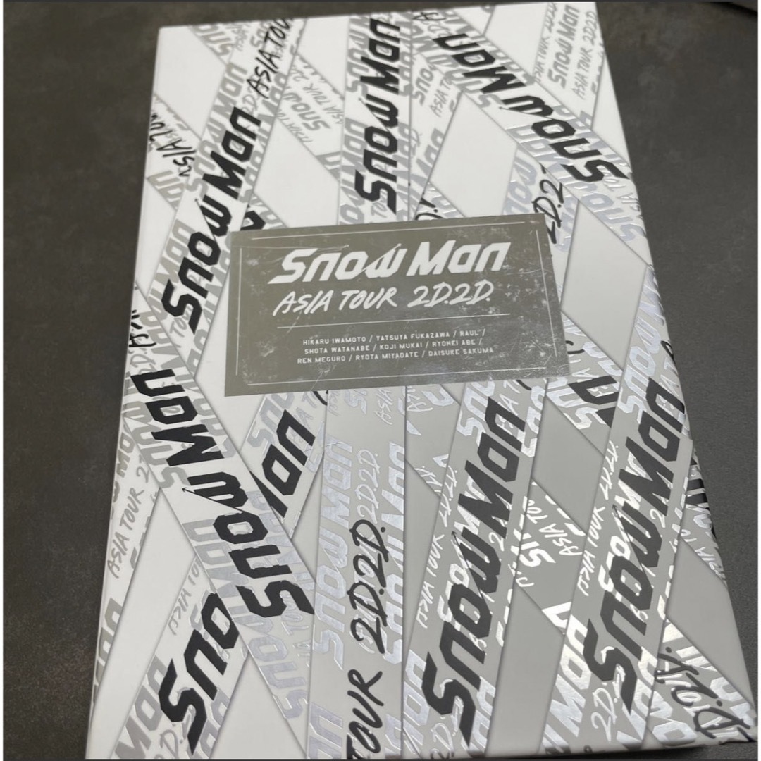 Snow Man(スノーマン)のSnowMan 2D.2D.  初回盤DVD  エンタメ/ホビーのDVD/ブルーレイ(ミュージック)の商品写真