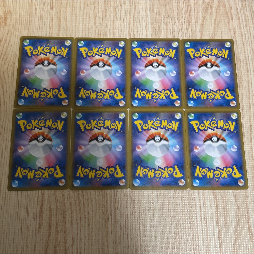 ポケモン - コイキング ギャラドス 進化ライン 8枚セット ポケモン - コイキング ギャラドス 進化ライン 8枚セット