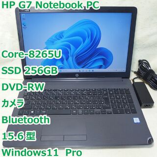 ヒューレットパッカード(HP)のHP 250 G7◆i5-8265U/SSD 256G/8G/DVDRW/カメラ(ノートPC)