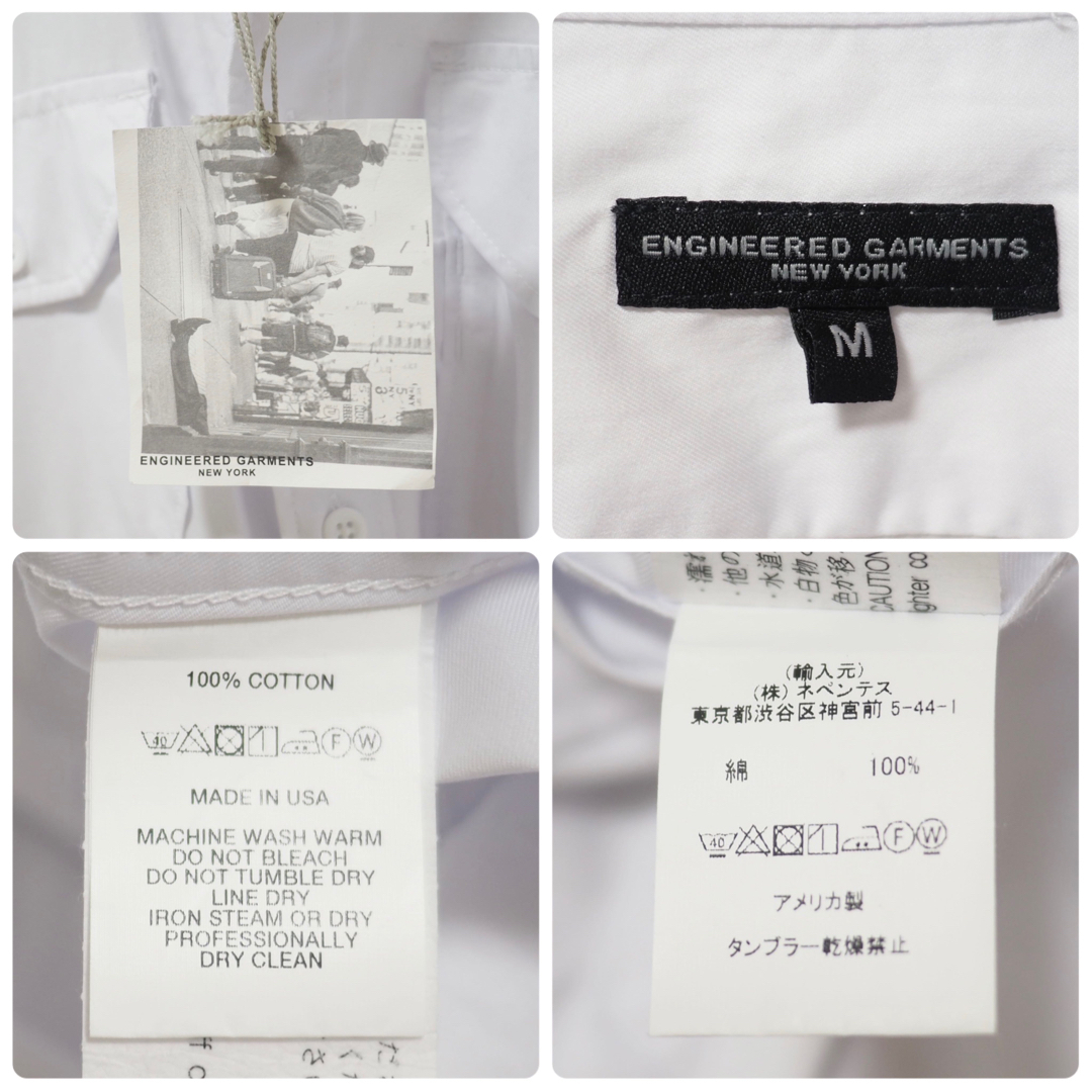 Engineered Garments(エンジニアードガーメンツ)のタグ付き未使用 E.G. 21AW Banded Collar Shirt-M メンズのトップス(シャツ)の商品写真