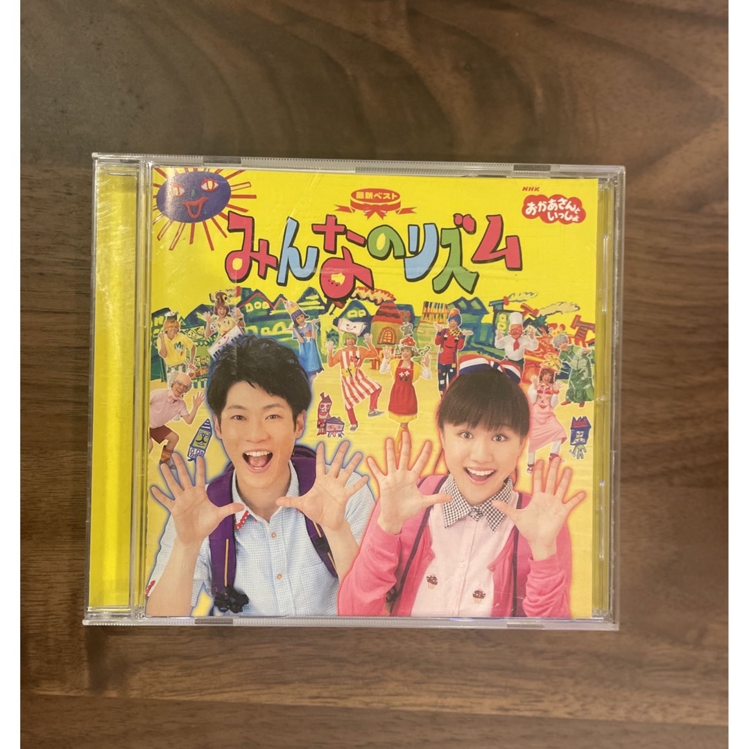 NHKおかあさんといっしょ ベストCD ????「みんなのリズム」の通販 by ちっち's shop｜ラクマ