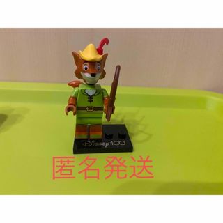 レゴ(Lego)のおーさん様専用(キャラクターグッズ)