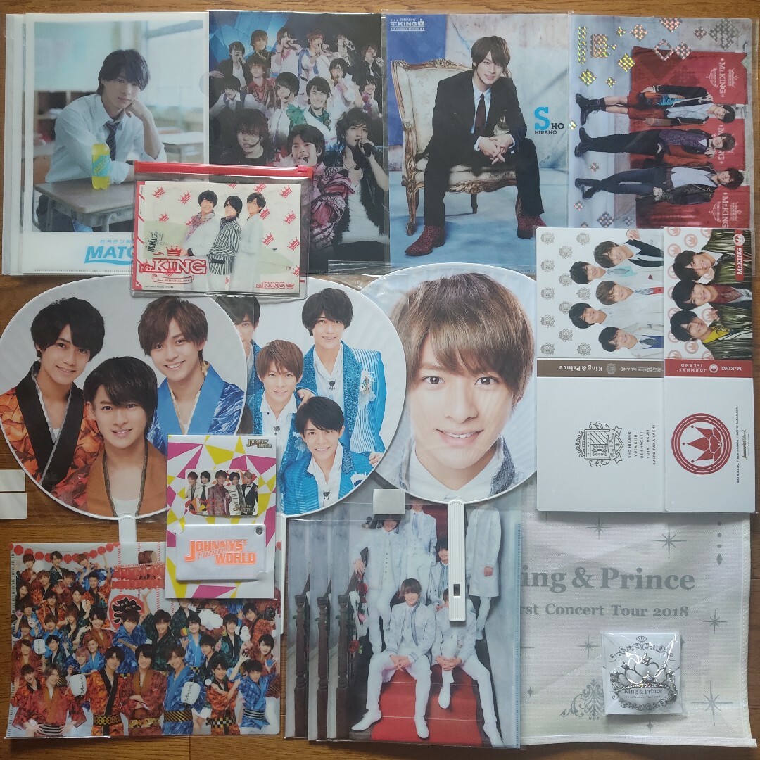 king&prince平野紫耀グッズ
