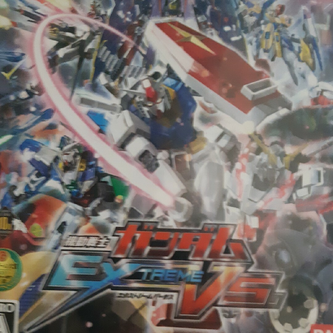 2022新発 機動戦士ガンダム 機動戦士ガンダム エクストリームバーサス