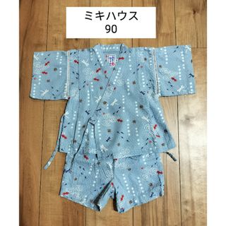 ミキハウス(mikihouse)のミキハウス 甚平 90(甚平/浴衣)