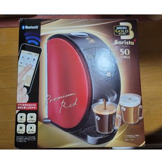 ネスレ(Nestle)のNestle ネスカフェ ゴールドブレンド バリスタ 50 HPM9634-PR(コーヒーメーカー)