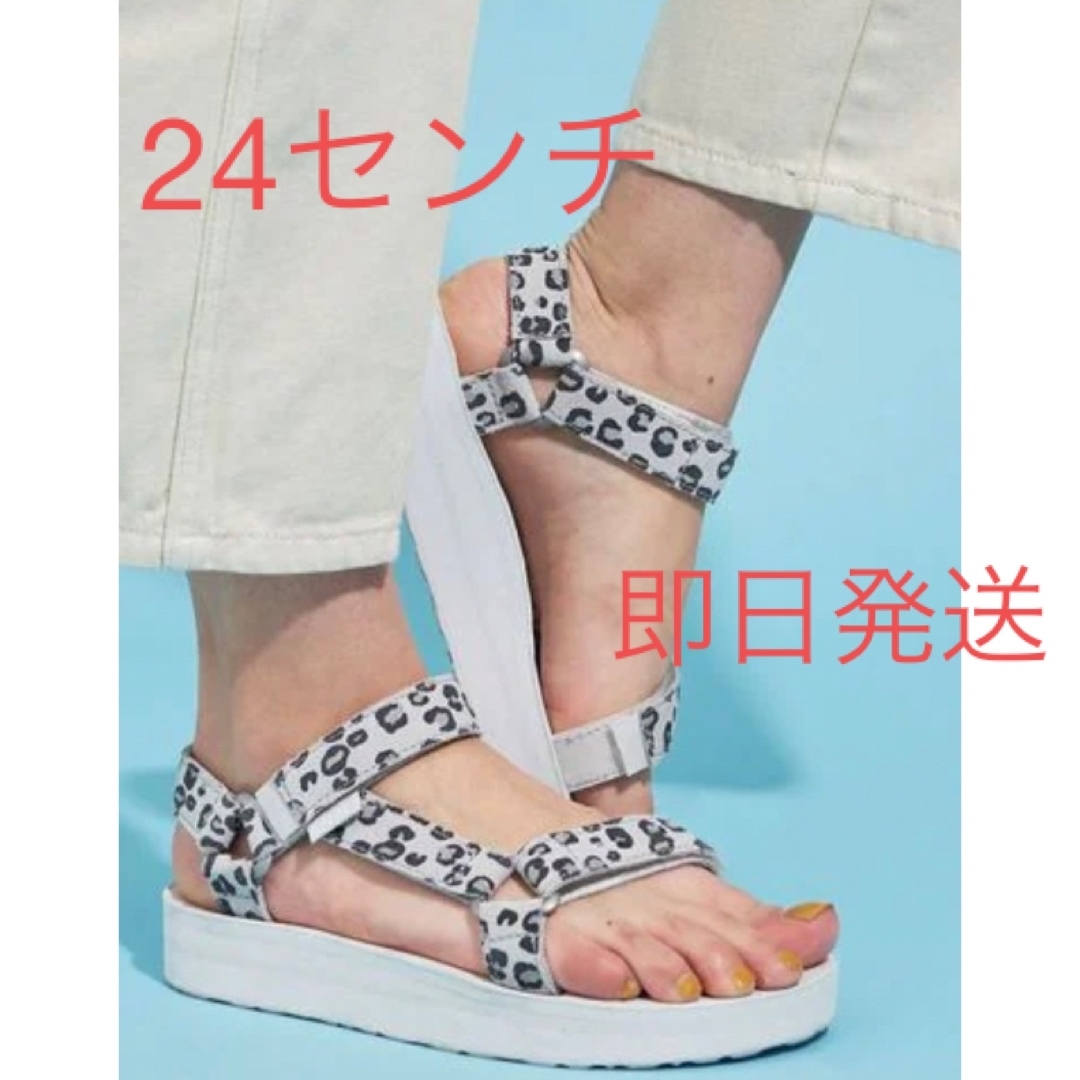 Teva - 新品未使用Tevaレザー レオパードプリント MIDFORM UNIVERSALの