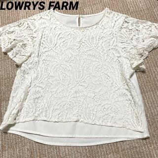 ローリーズファーム(LOWRYS FARM)のc24 LOWRYS FARM レース トップス 白 シンプル かわいい(カットソー(半袖/袖なし))